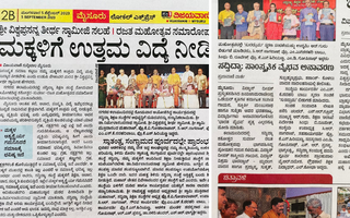 Newspaper Photo 1